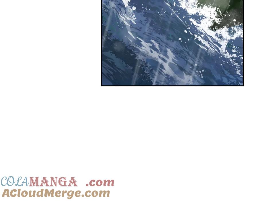 反派少女被爱意围绕 第79话 鞋子 第145页