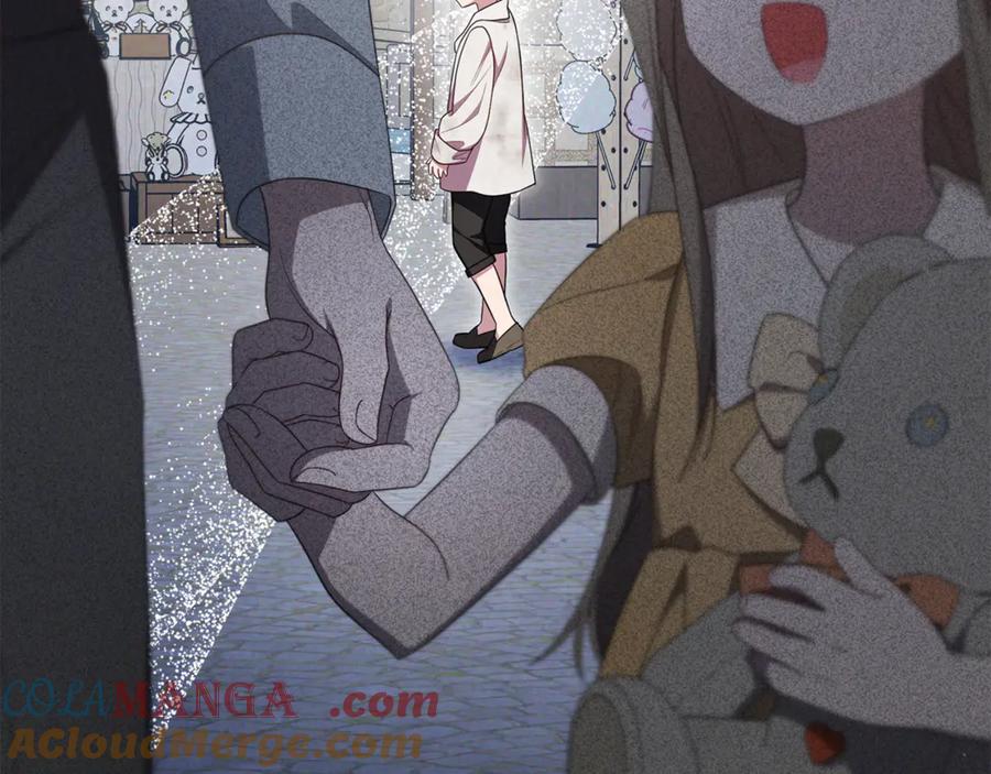 反派少女被爱意围绕 第79话 鞋子 第165页