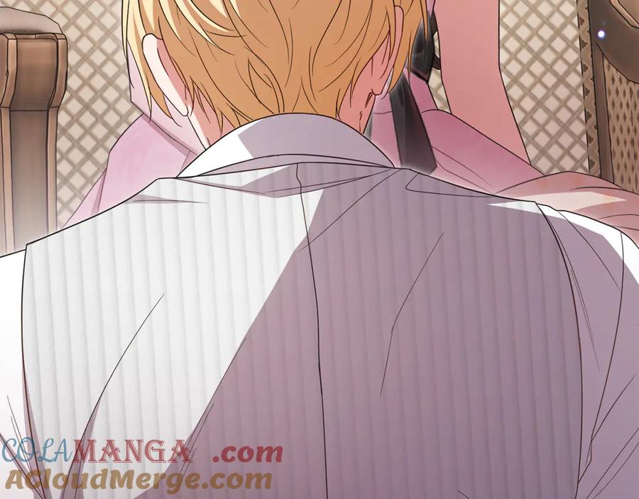 反派少女被爱意围绕 第79话 鞋子 第85页