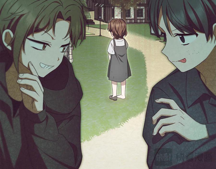 反派少女被爱意围绕 第79话 鞋子 第102页