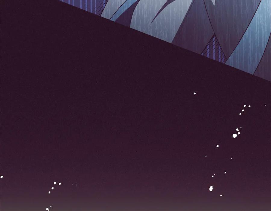 反派少女被爱意围绕 第79话 鞋子 第79页