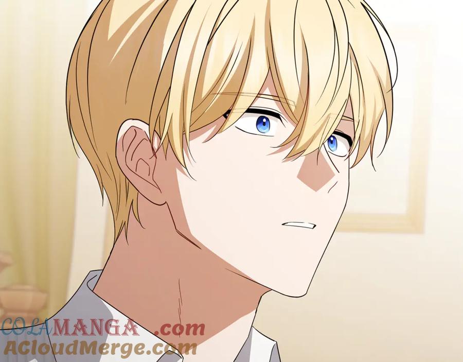 反派少女被爱意围绕 第79话 鞋子 第113页