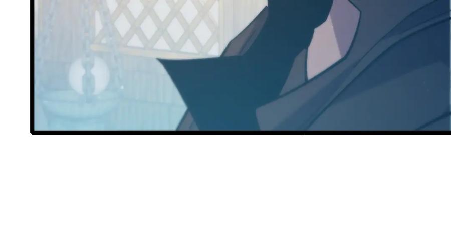 《我靠无敌被动打出成吨伤害！》第78话 高阶副本：剃刀高地 第124页