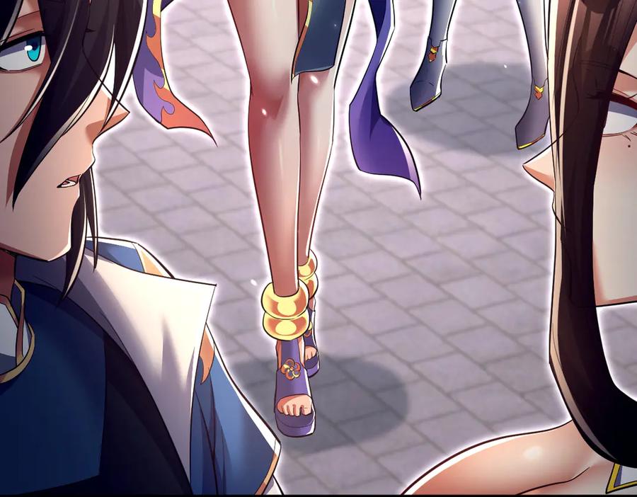 开局震惊女帝老婆，我无敌了 第79话 奇怪的要求 第14页