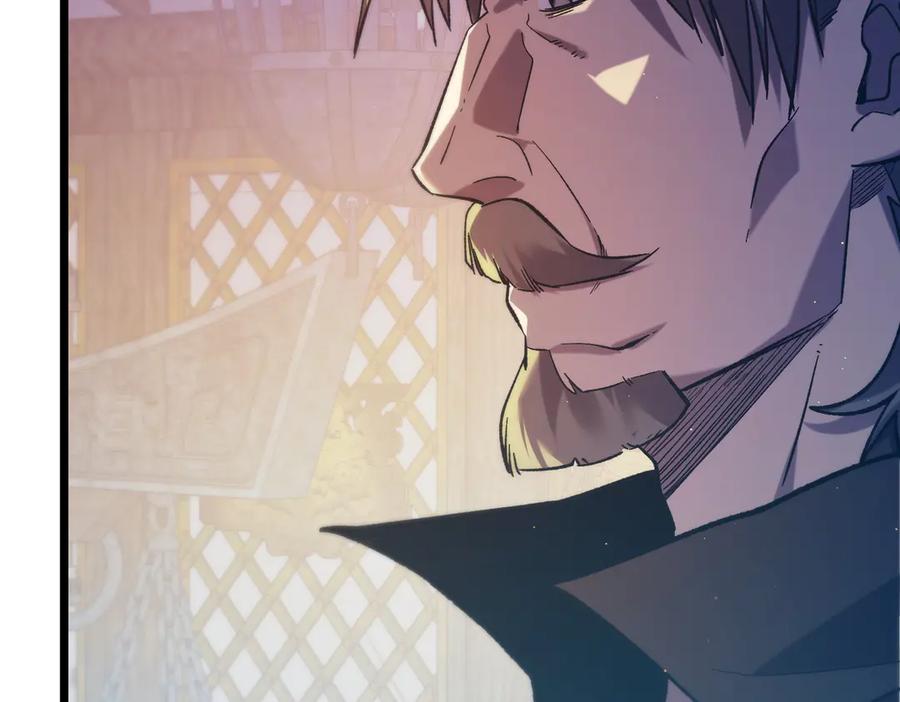 《我靠无敌被动打出成吨伤害！》第78话 高阶副本：剃刀高地 第123页