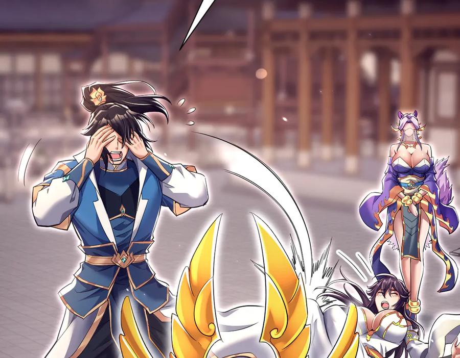 开局震惊女帝老婆，我无敌了 第79话 奇怪的要求 第6页