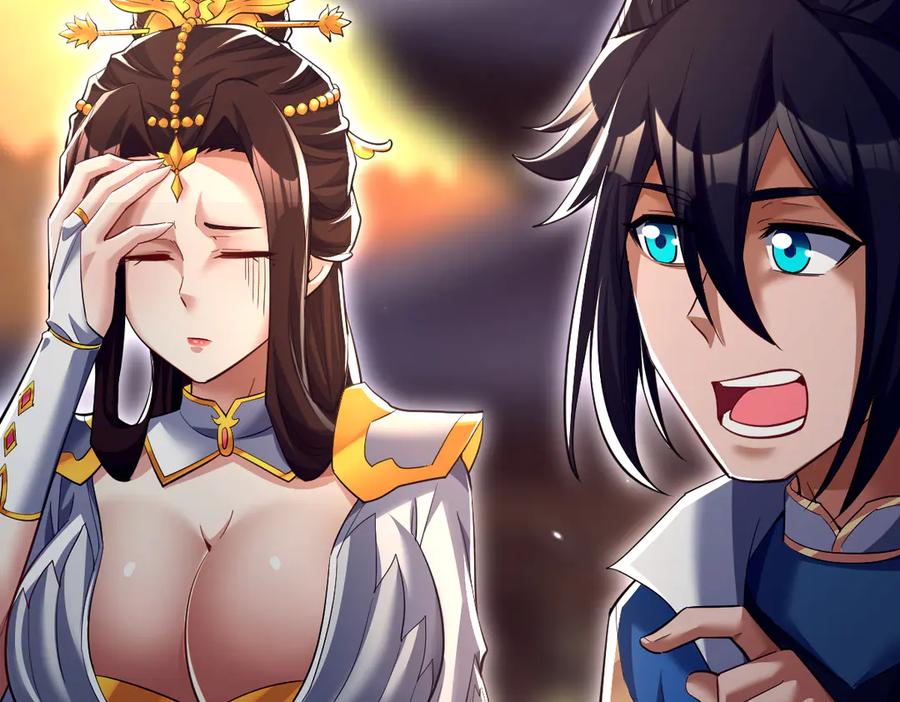 开局震惊女帝老婆，我无敌了 第79话 奇怪的要求 第23页