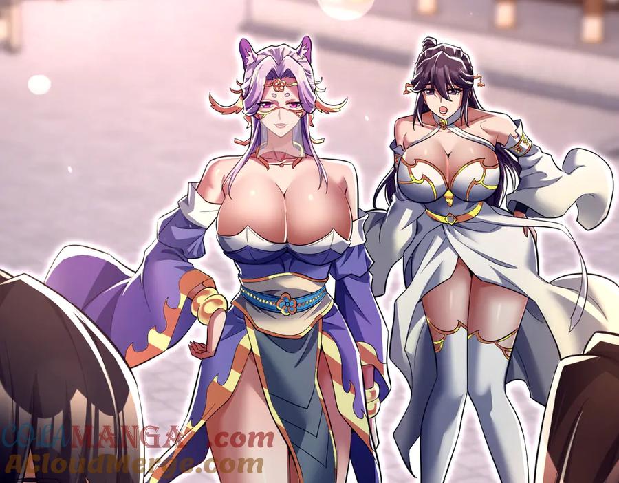 开局震惊女帝老婆，我无敌了 第79话 奇怪的要求 第13页