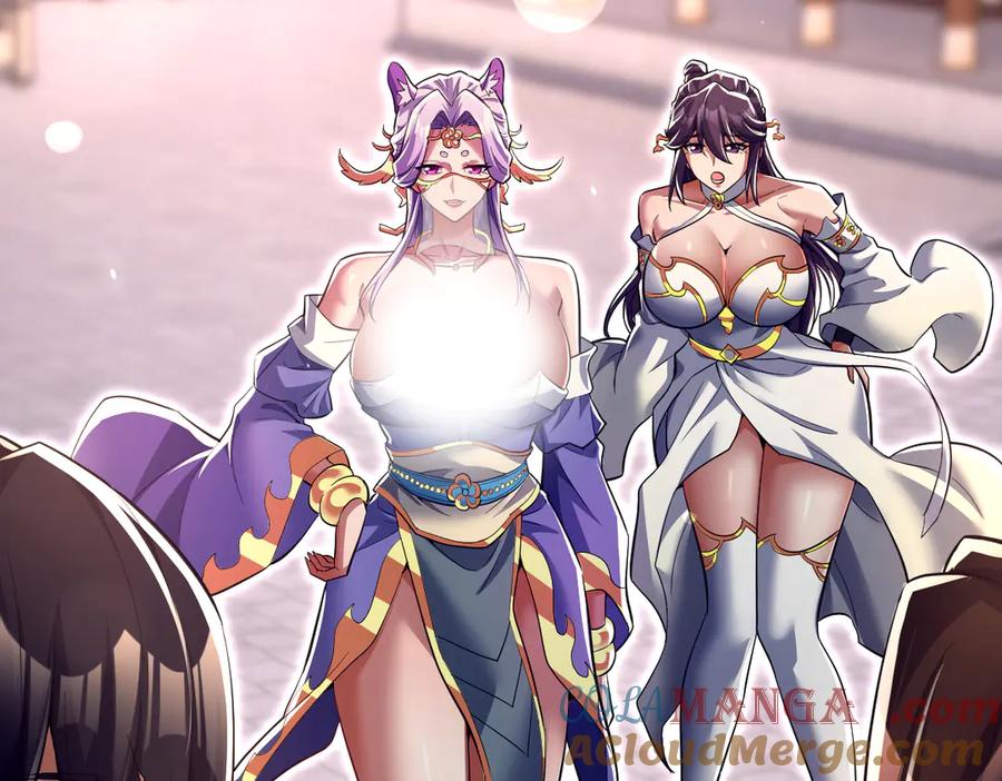 开局震惊女帝老婆，我无敌了 第79话 不会吧，三人运动？ 第13页