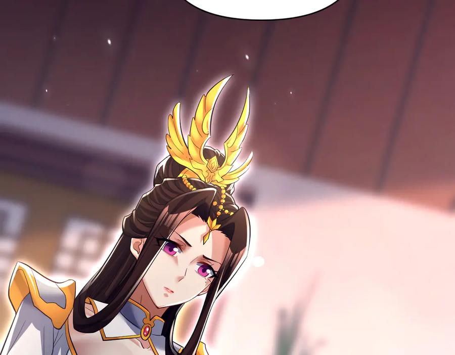 开局震惊女帝老婆，我无敌了 第79话 不会吧，三人运动？ 第72页