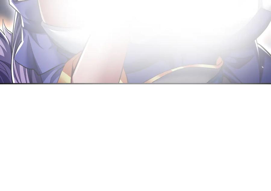 开局震惊女帝老婆，我无敌了 第79话 不会吧，三人运动？ 第55页