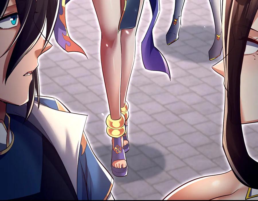 开局震惊女帝老婆，我无敌了 第79话 不会吧，三人运动？ 第14页