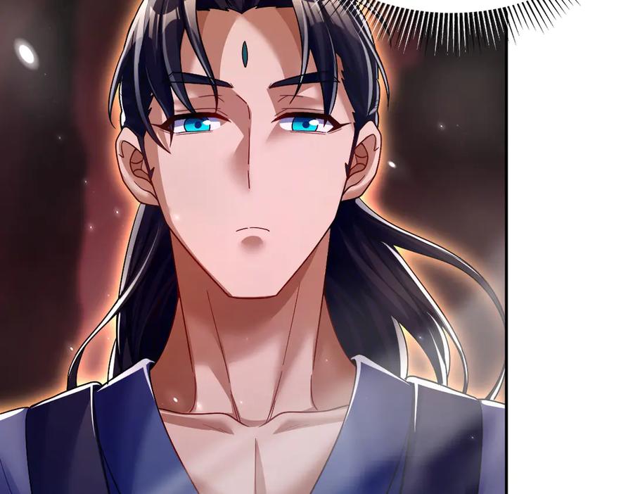 开局震惊女帝老婆，我无敌了 第82话 魔族旱魃 第6页