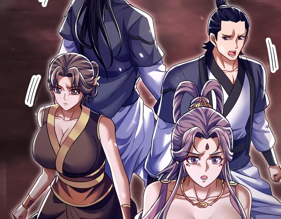 开局震惊女帝老婆，我无敌了 第82话 魔族旱魃 第27页
