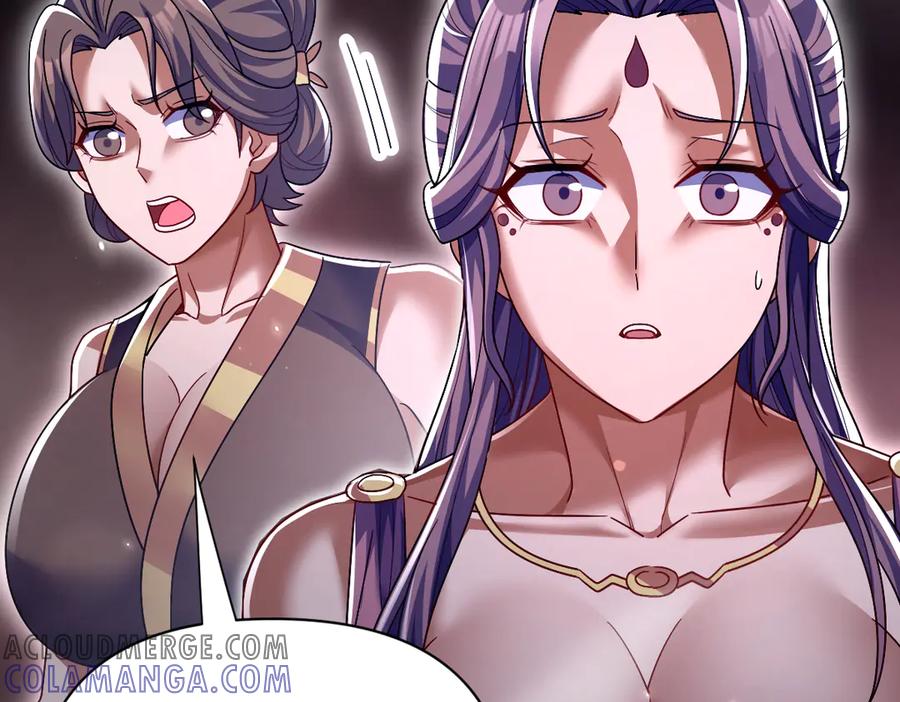 开局震惊女帝老婆，我无敌了 第82话 魔族旱魃 第13页