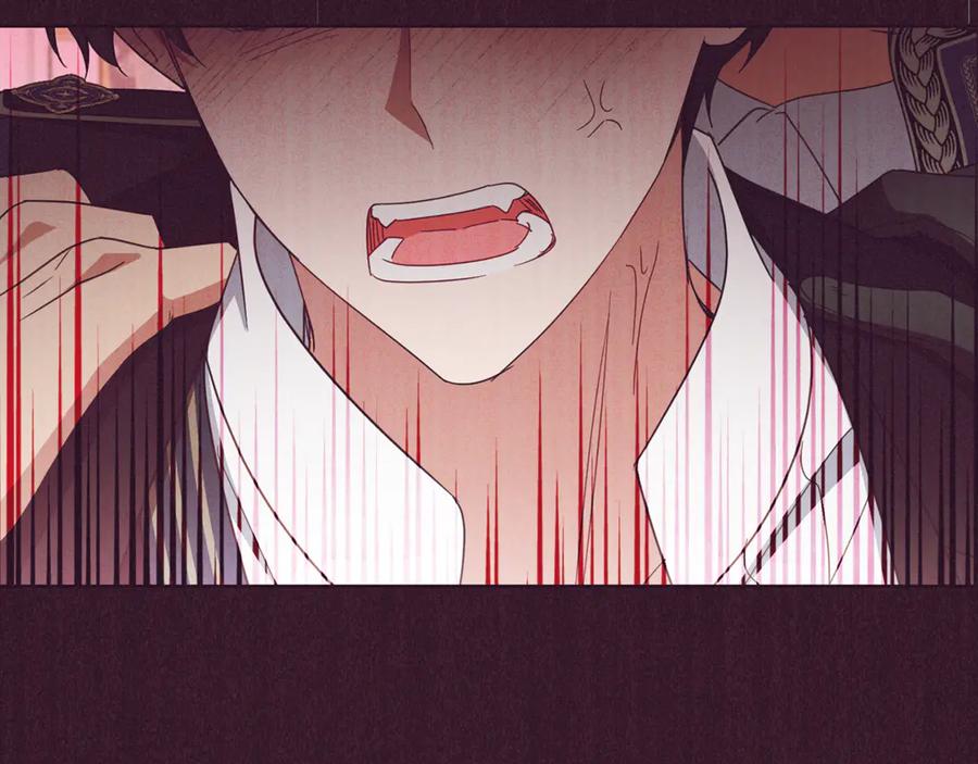 反派少女被爱意围绕 第84话 第一次约见 第54页