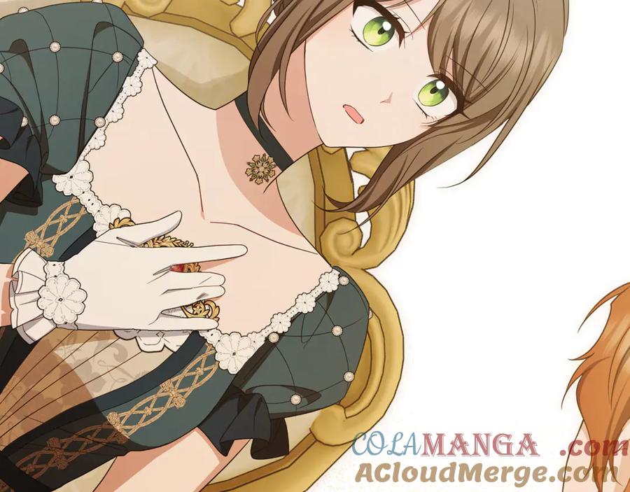 反派少女被爱意围绕 第84话 第一次约见 第77页