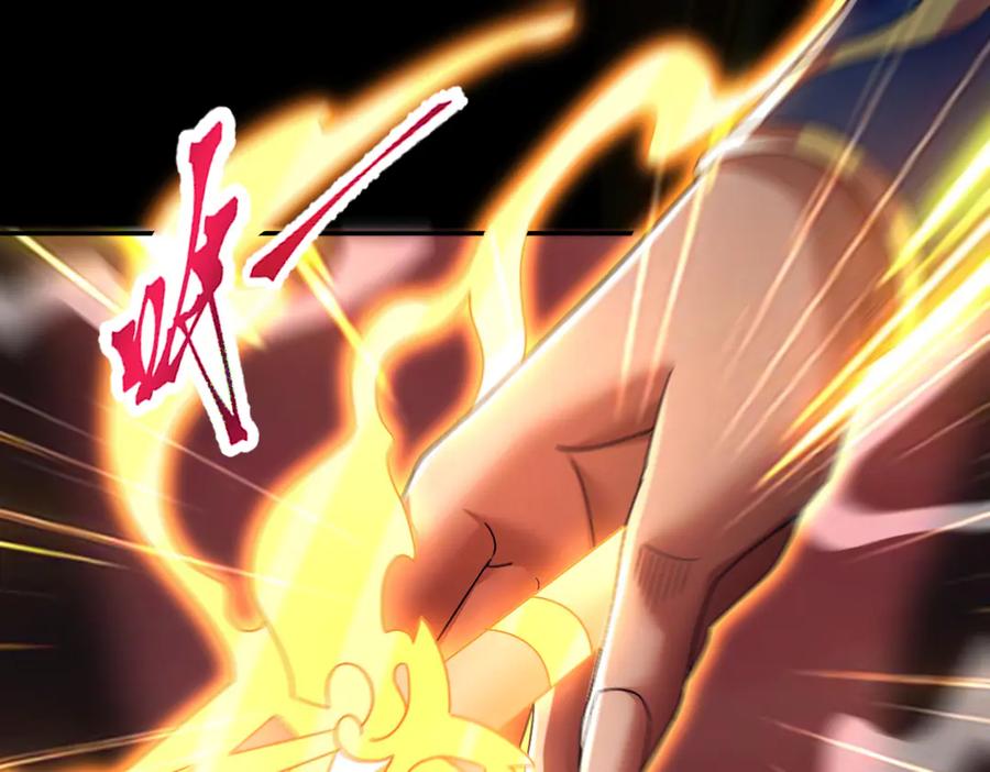 开局震惊女帝老婆，我无敌了 第83话 绞杀魔族 第56页