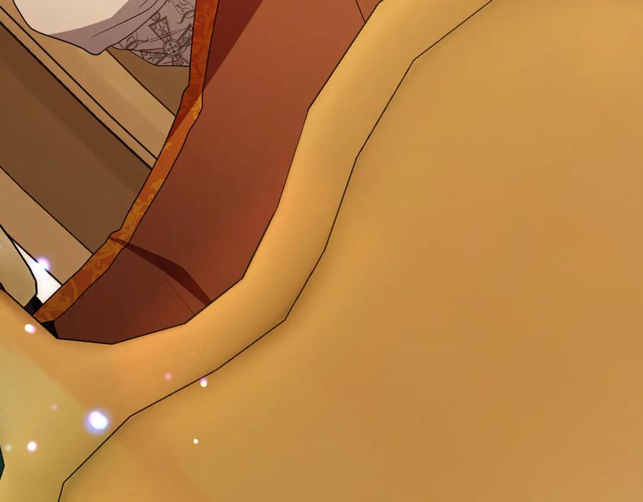 反派少女被爱意围绕 第84话 第一次约见 第79页