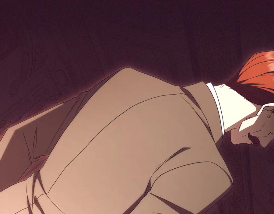 反派少女被爱意围绕 第84话 第一次约见 第107页