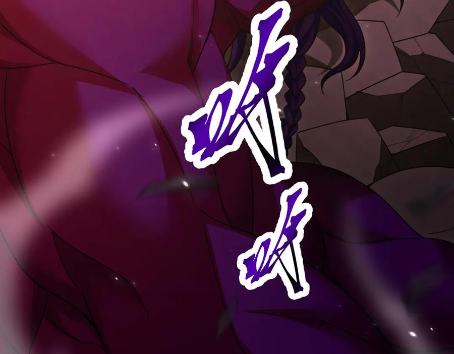开局震惊女帝老婆，我无敌了 第83话 绞杀魔族 第19页