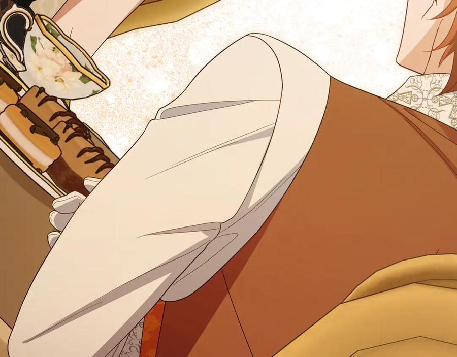 反派少女被爱意围绕 第84话 第一次约见 第78页
