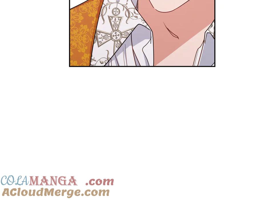 反派少女被爱意围绕 第84话 第一次约见 第93页