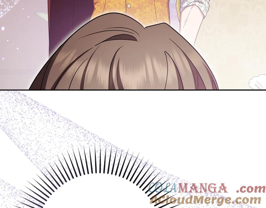 反派少女被爱意围绕 第84话 第一次约见 第133页