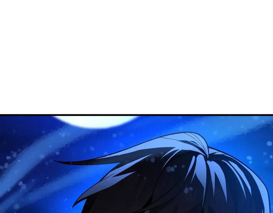 《大爱魔尊，女徒弟都想杀我》第83话 和师尊不也挺配么？ 第139页