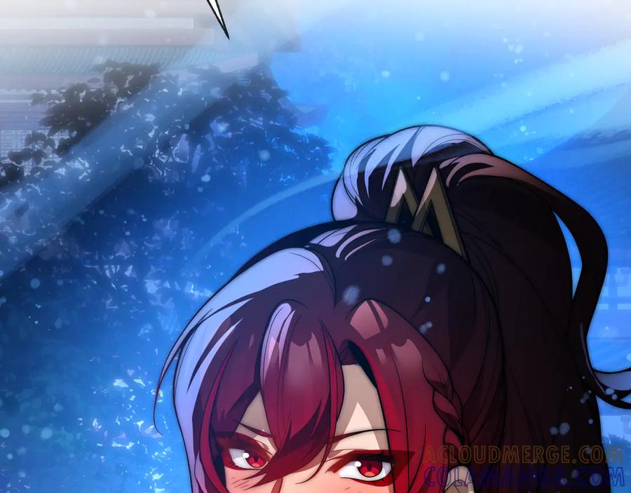 《大爱魔尊，女徒弟都想杀我》第83话 和师尊不也挺配么？ 第145页