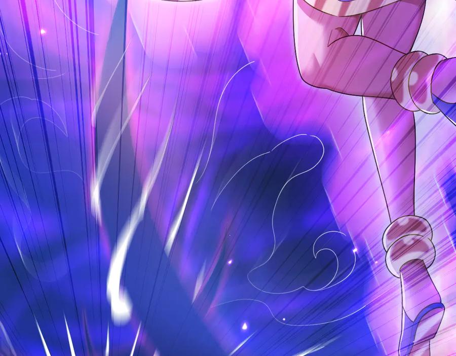 开局震惊女帝老婆，我无敌了 第86话 护夫狂魔 第7页