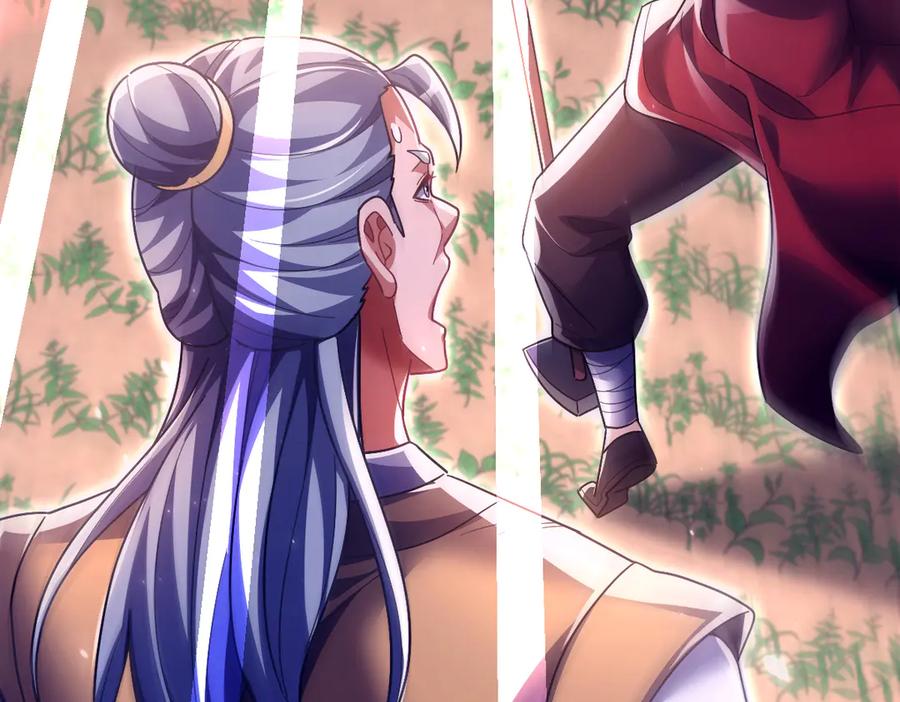 开局震惊女帝老婆，我无敌了 第87话 偷袭瑶池 第67页