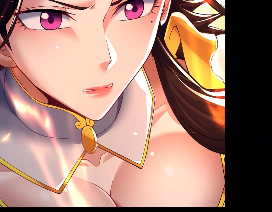 开局震惊女帝老婆，我无敌了 第87话 偷袭瑶池 第8页