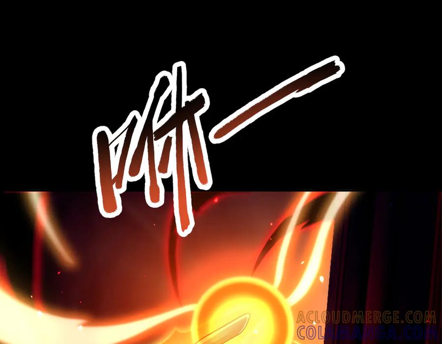 开局震惊女帝老婆，我无敌了 第87话 偷袭瑶池 第5页