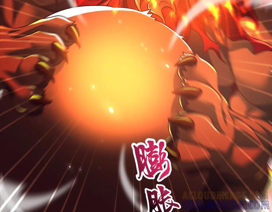 开局震惊女帝老婆，我无敌了 第87话 偷袭瑶池 第93页