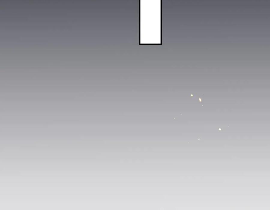 开局震惊女帝老婆，我无敌了 第87话 偷袭瑶池 第28页