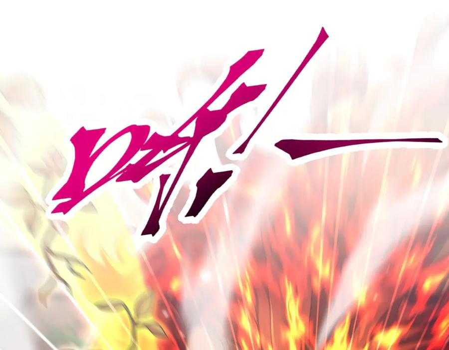 开局震惊女帝老婆，我无敌了 第87话 偷袭瑶池 第79页