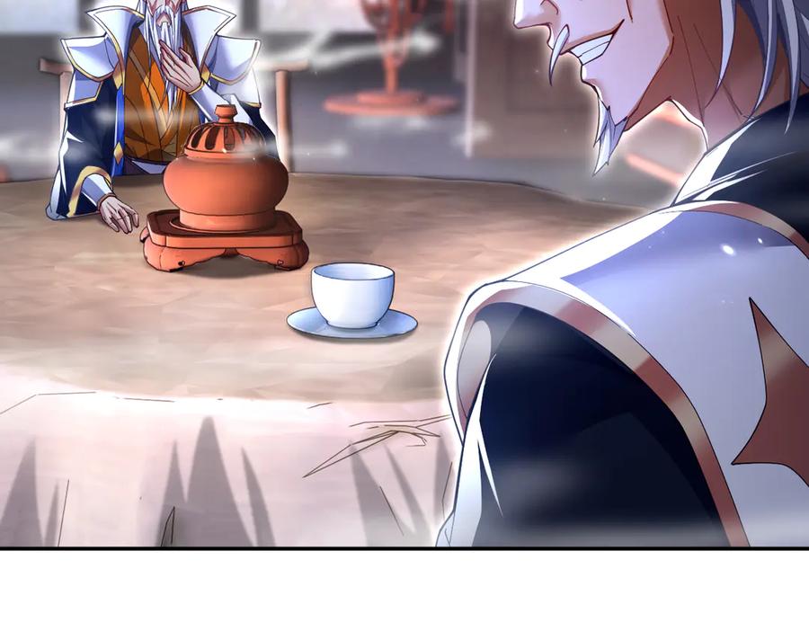 开局震惊女帝老婆，我无敌了 第87话 偷袭瑶池 第124页