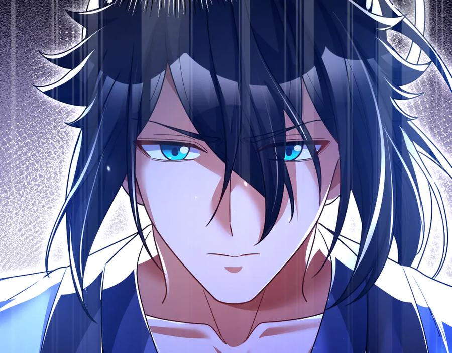 开局震惊女帝老婆，我无敌了 第87话 偷袭瑶池 第86页