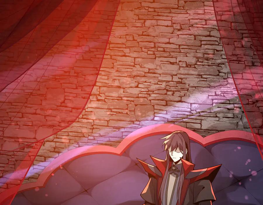 《大爱魔尊，女徒弟都想杀我》第86话 林墨你是个好人 第7页
