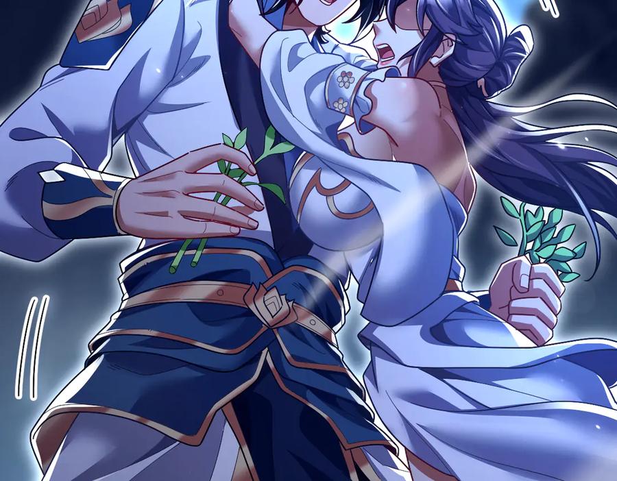 开局震惊女帝老婆，我无敌了 第87话 偷袭瑶池 第136页