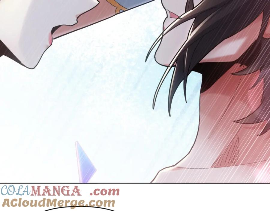 开局震惊女帝老婆，我无敌了 第7话 谎言暴露！被吞噬的天魔 第169页