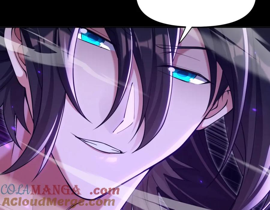 开局震惊女帝老婆，我无敌了 第7话 谎言暴露！被吞噬的天魔 第49页