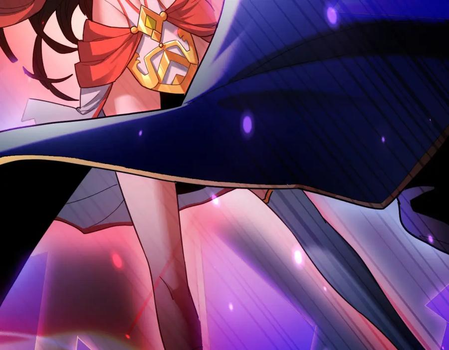 开局震惊女帝老婆，我无敌了 第7话 谎言暴露！被吞噬的天魔 第163页