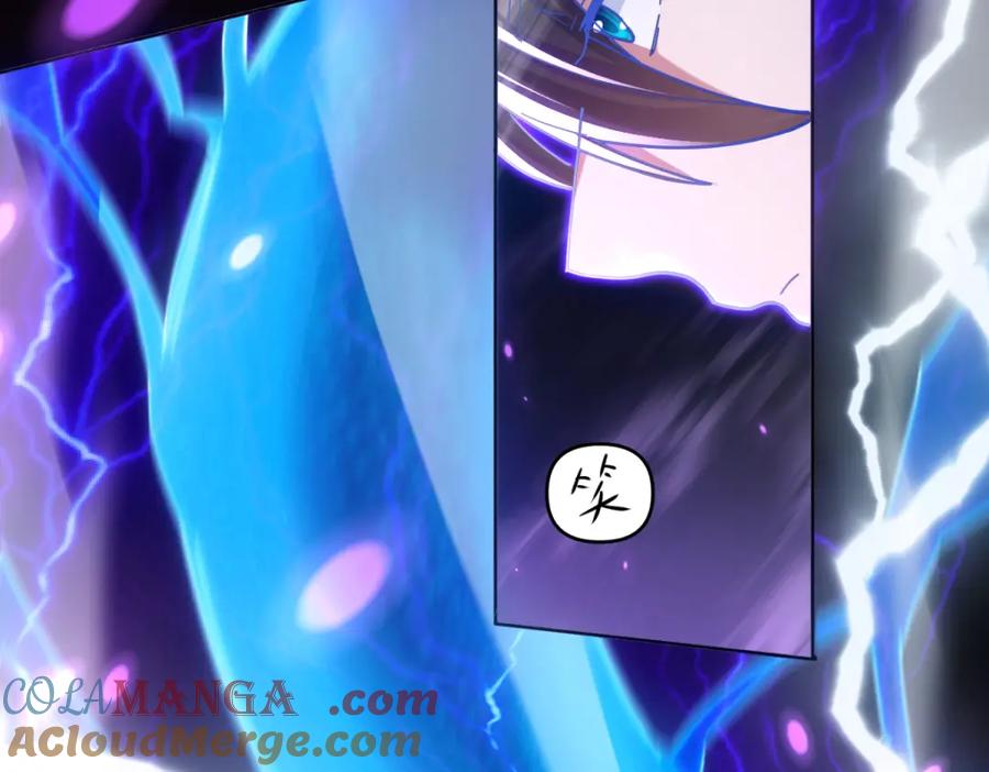 开局震惊女帝老婆，我无敌了 第7话 谎言暴露！被吞噬的天魔 第109页