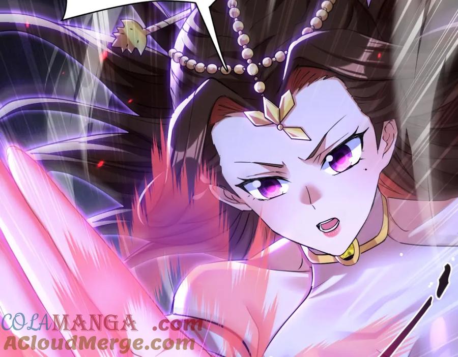 开局震惊女帝老婆，我无敌了 第7话 谎言暴露！被吞噬的天魔 第57页