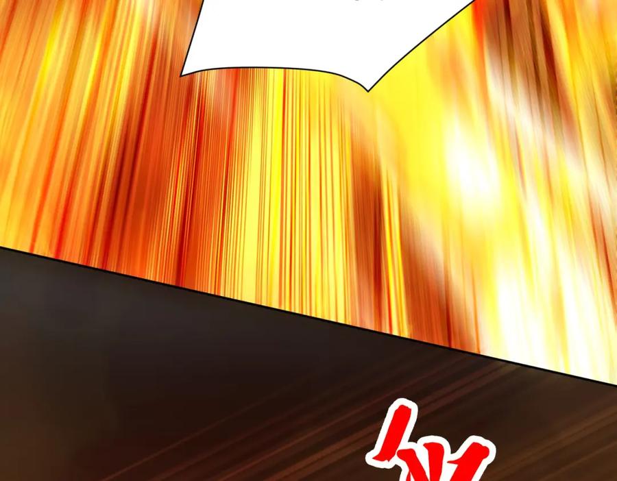 开局震惊女帝老婆，我无敌了 第7话 谎言暴露！被吞噬的天魔 第179页