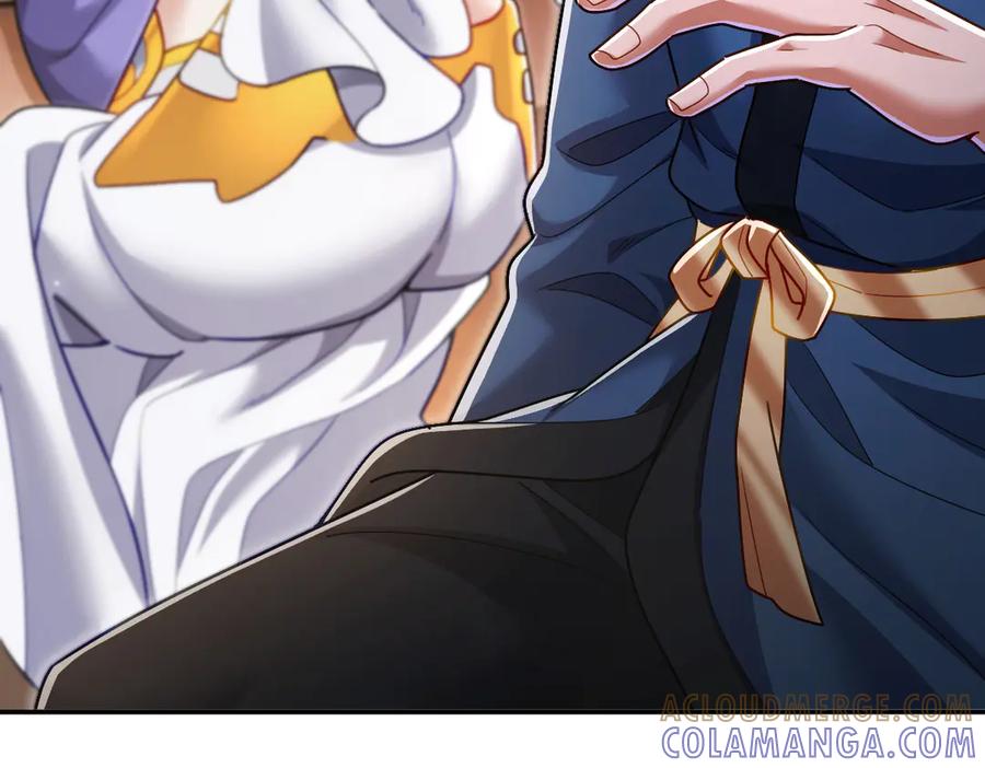开局震惊女帝老婆，我无敌了 第92话 简简单单小祖师 第17页