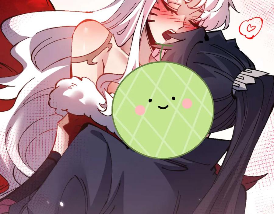 《师尊：这个冲师逆徒才不是圣子》第96话 夫复何求啊~ 第152页