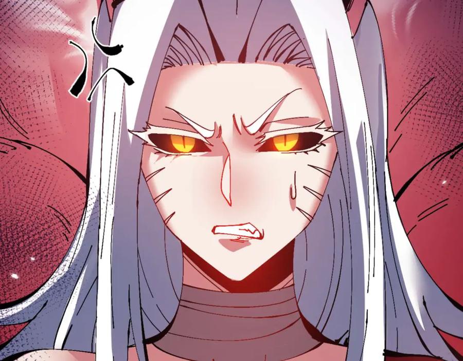 《师尊：这个冲师逆徒才不是圣子》第96话 夫复何求啊~ 第148页